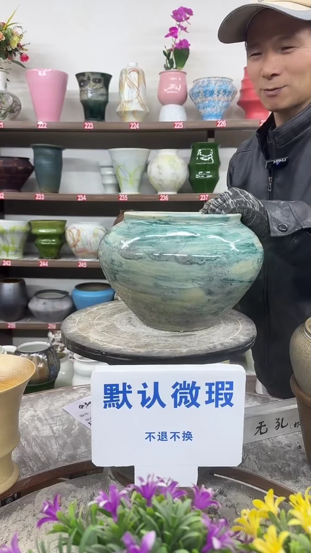 1-2-高17口16瑕-花盆