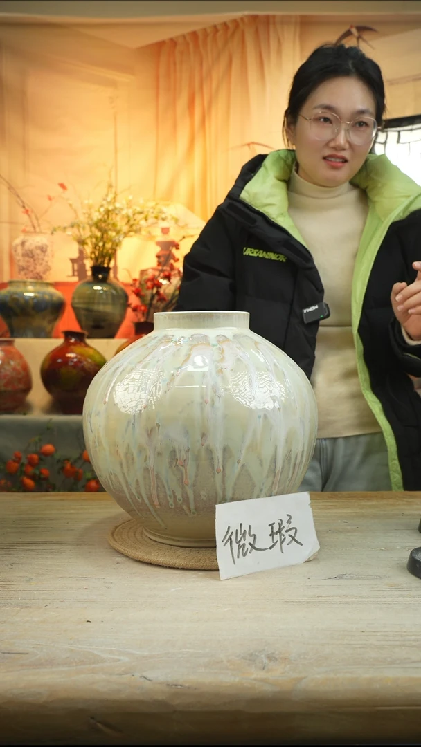 高31口12高温陶瓷花瓶