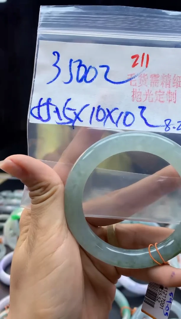 未镶嵌定制翡翠211毛货需精细抛光多样性发1件3500元