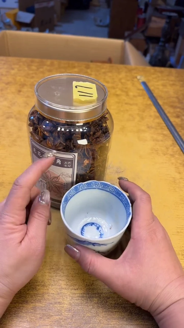 【闪购商品】其他瓷器瓷老破旧117 八角