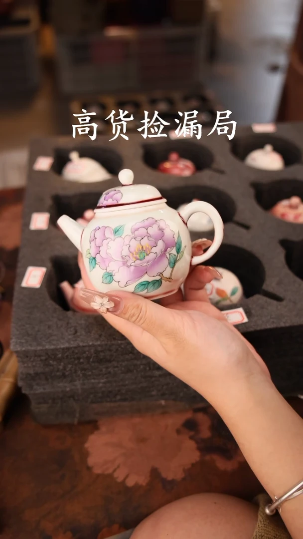 陶瓷茶具（无礼盒@@T1255