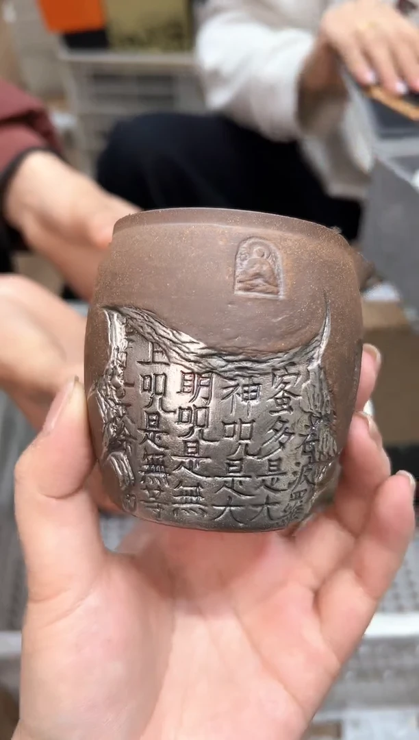 【闪购商品】@@@@@@@@@@@@GH2234