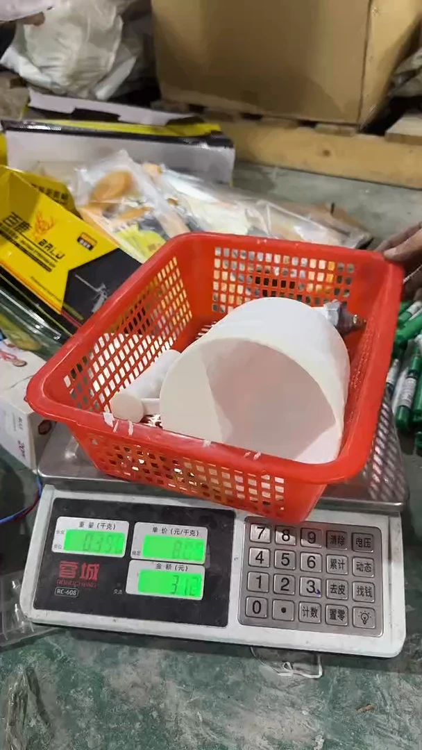 看清下单不退不换428