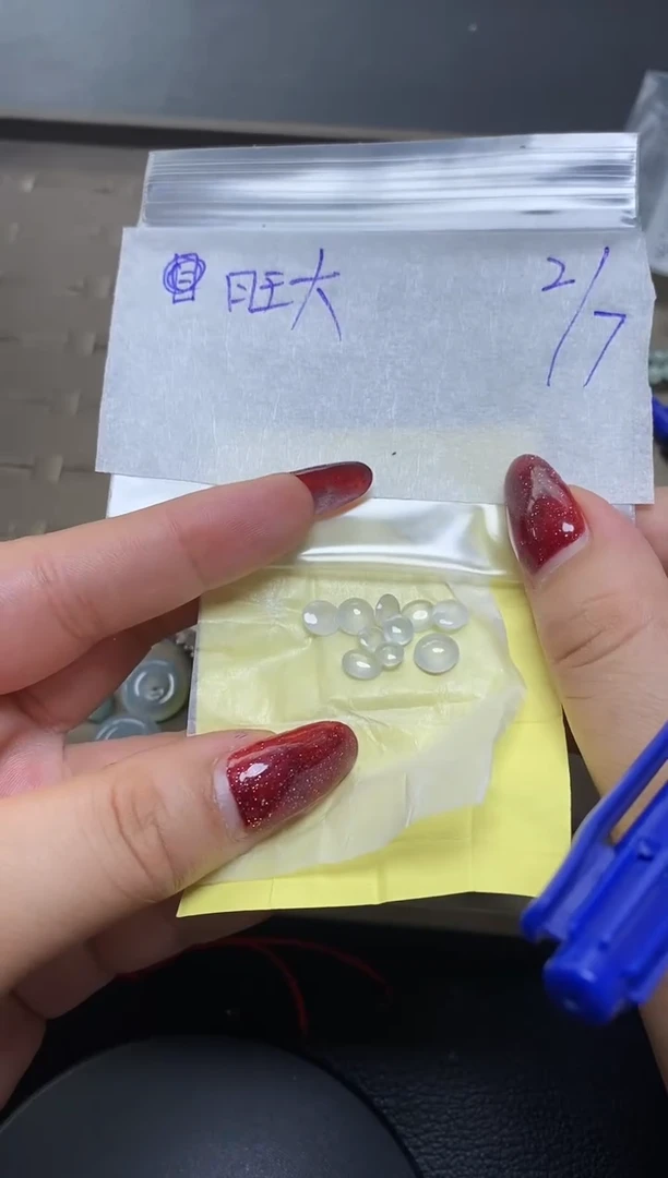 【闪购商品】定制翡翠未镶嵌111111111