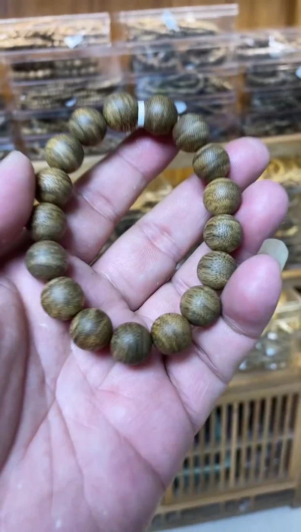 【闪购商品】沉香手串文莱圆珠单圈1.3多样性发其一