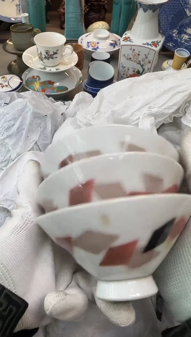 1幸***?瓷器瓷器瓷器瓷器