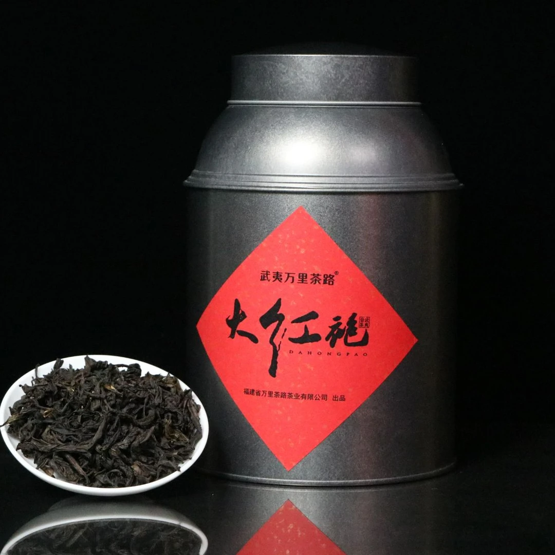 武夷万里茶路正宗大红袍岩茶源产地一级高香型250g礼盒送礼