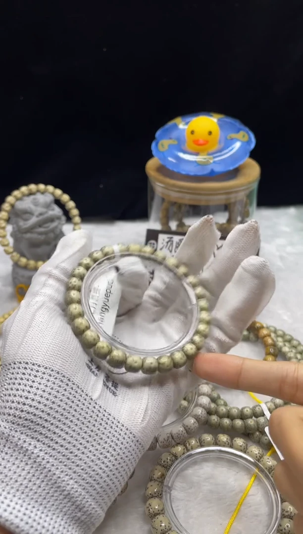 手串星月菩提<X17>8X7单圈C001
