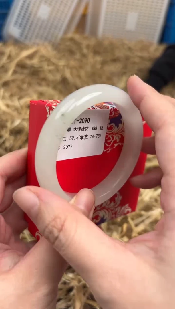 未镶嵌手镯石英质玉T-2090