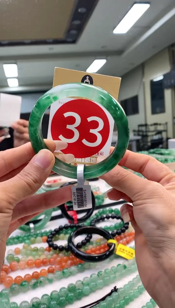 未镶嵌手镯石英质玉57+33