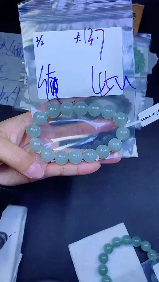 【闪购商品】定制翡翠未镶嵌珠串