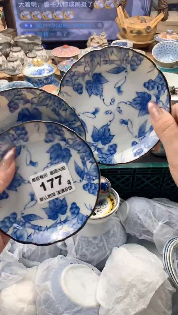瓷片用****2177号九姑娘工艺品瓷器
