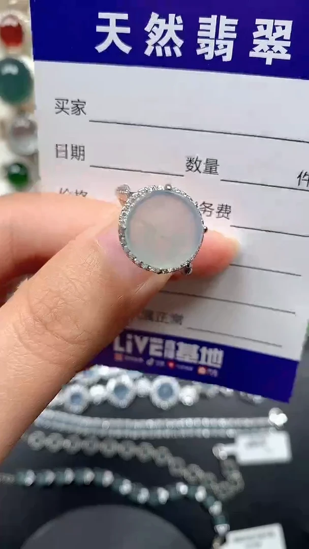 银S925镶嵌戒指翡翠82