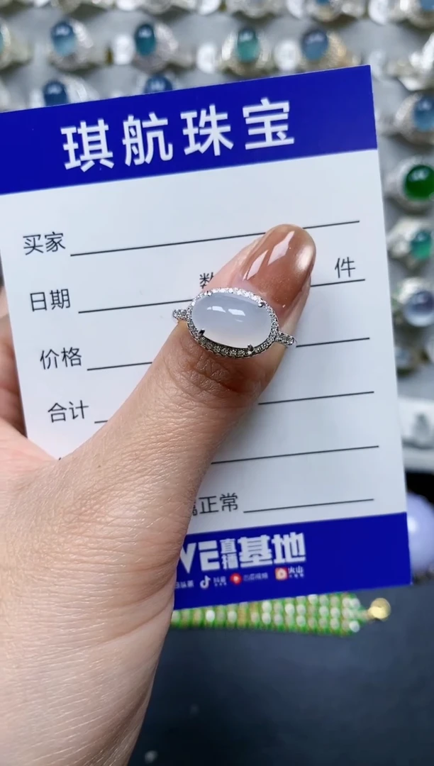 【闪购商品】翡翠戒指银S925镶嵌0574
