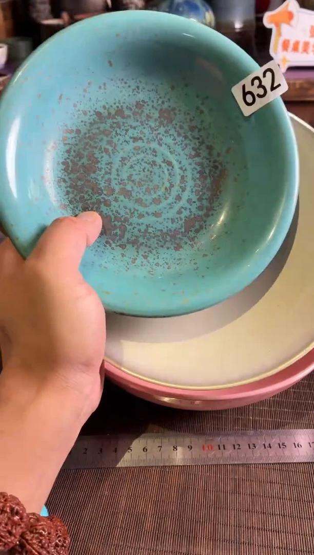 餐具Y**O632  微瑕一蓝一黄盘共2个哦