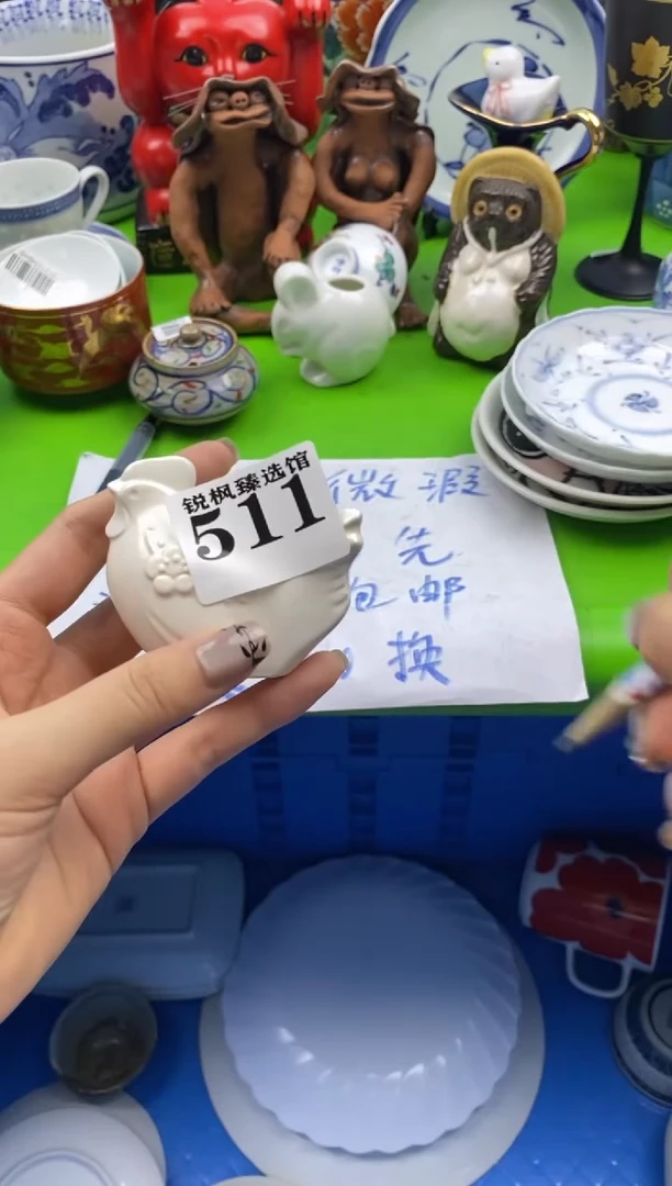 窃**语默认微瑕介意慎拍511