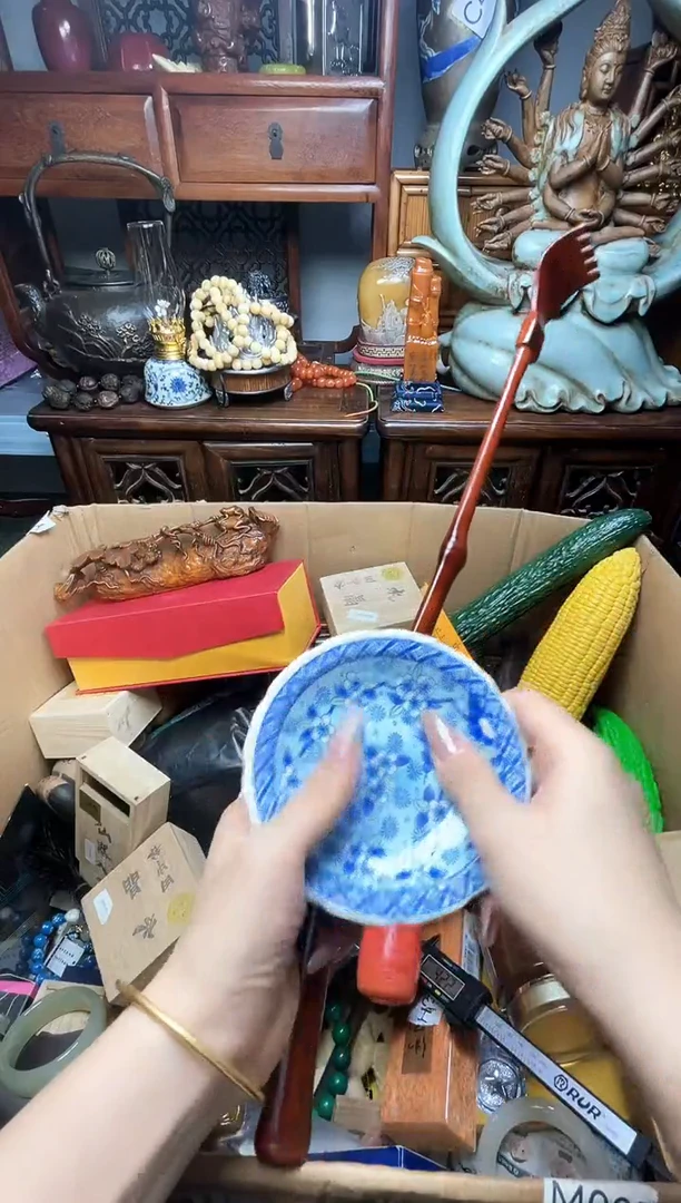 瓷片瓷器瓷器瓷器瓷器瓷器瓷器