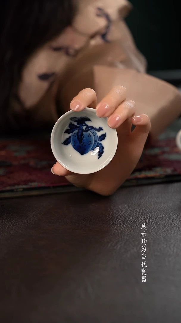 柴窑 洪印慕明小碗杯 桃子