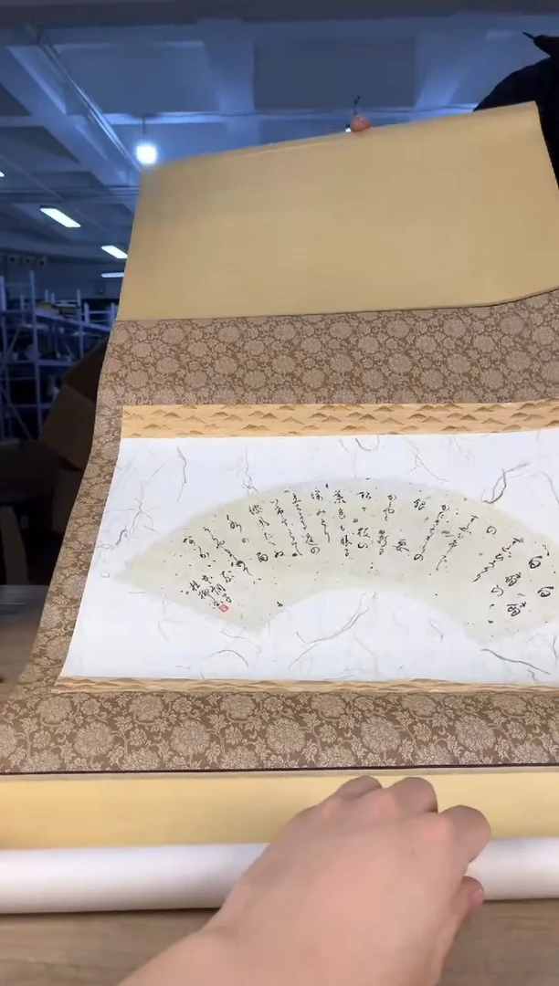手工艺品琉璃满18包邮 孤品默认微瑕