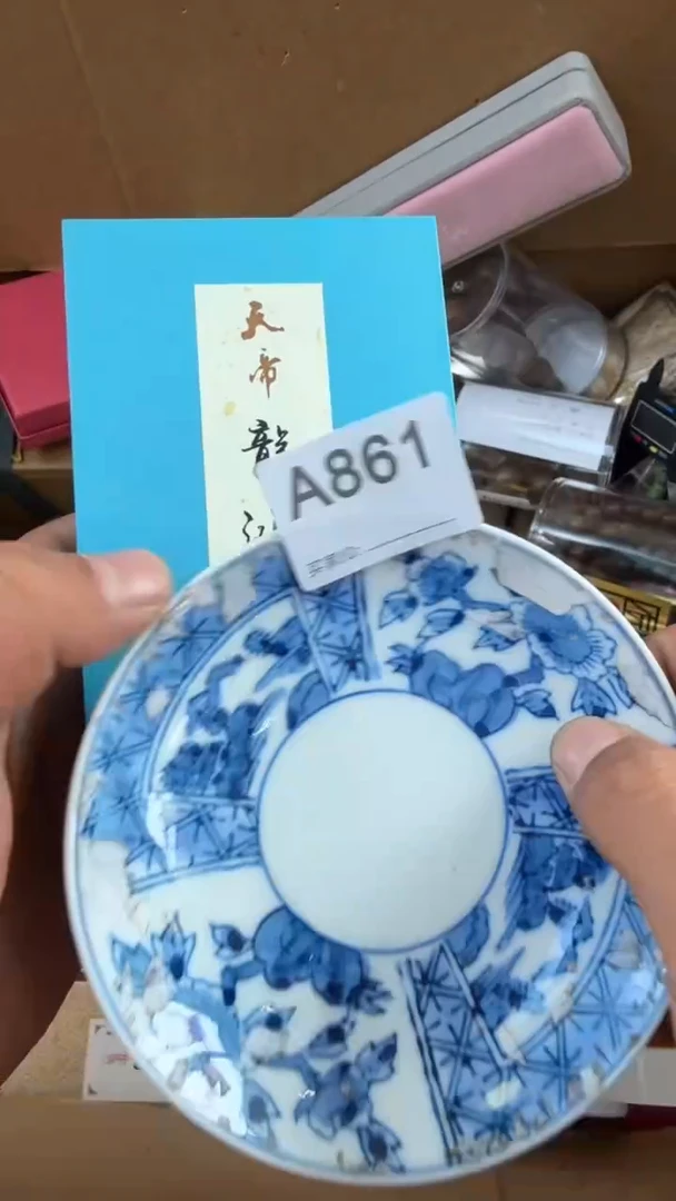 瓷片此瓷器瓷器全品类