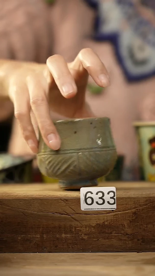 【闪购商品】瓷片！！不顾一切之落单福利杯！！