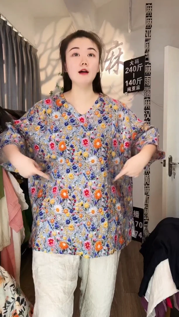 亚麻汉麻苎麻大码女装。