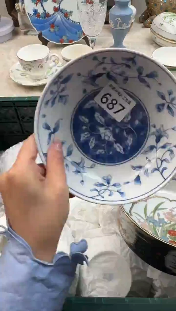 2****sA          687