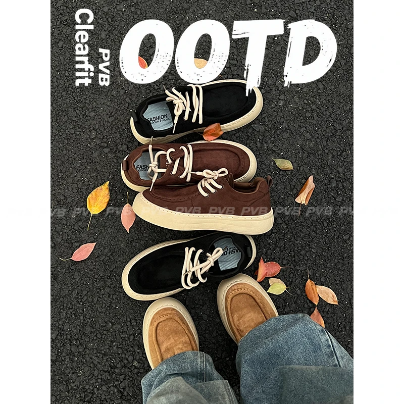 PVB*25FW“老钱系列”厚底绒皮袋鼠鞋 休闲百搭英伦风男士乐福板鞋