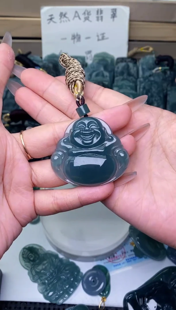 颈饰未镶嵌翡翠