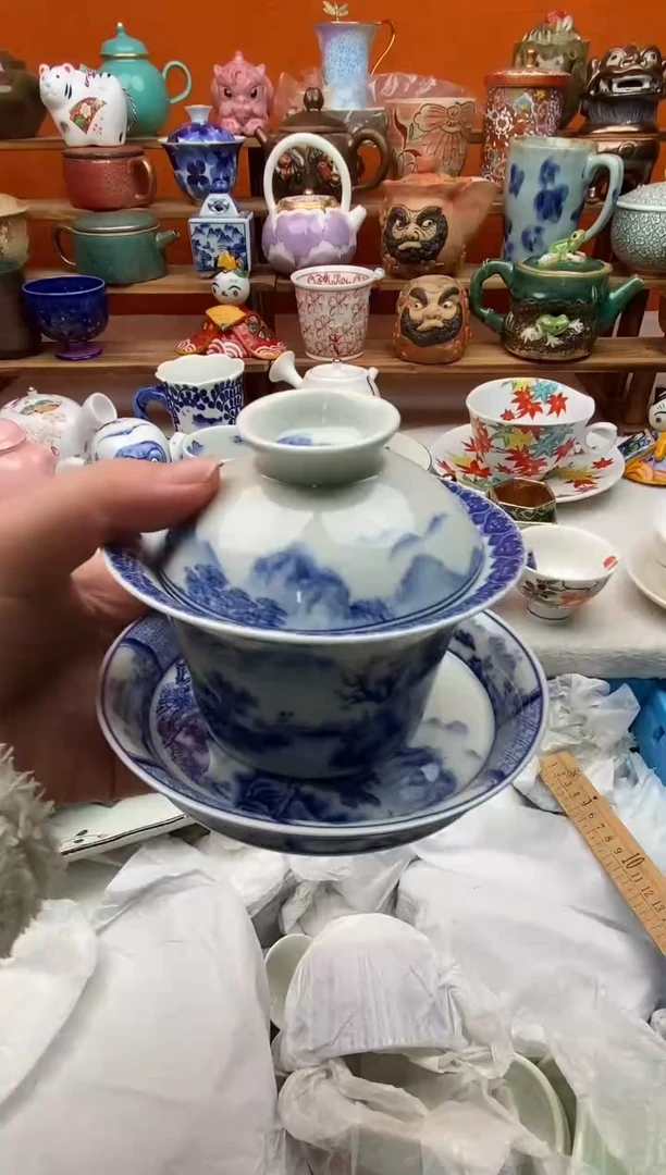 瓷片蓝**云20包邮一单一付不要卡单