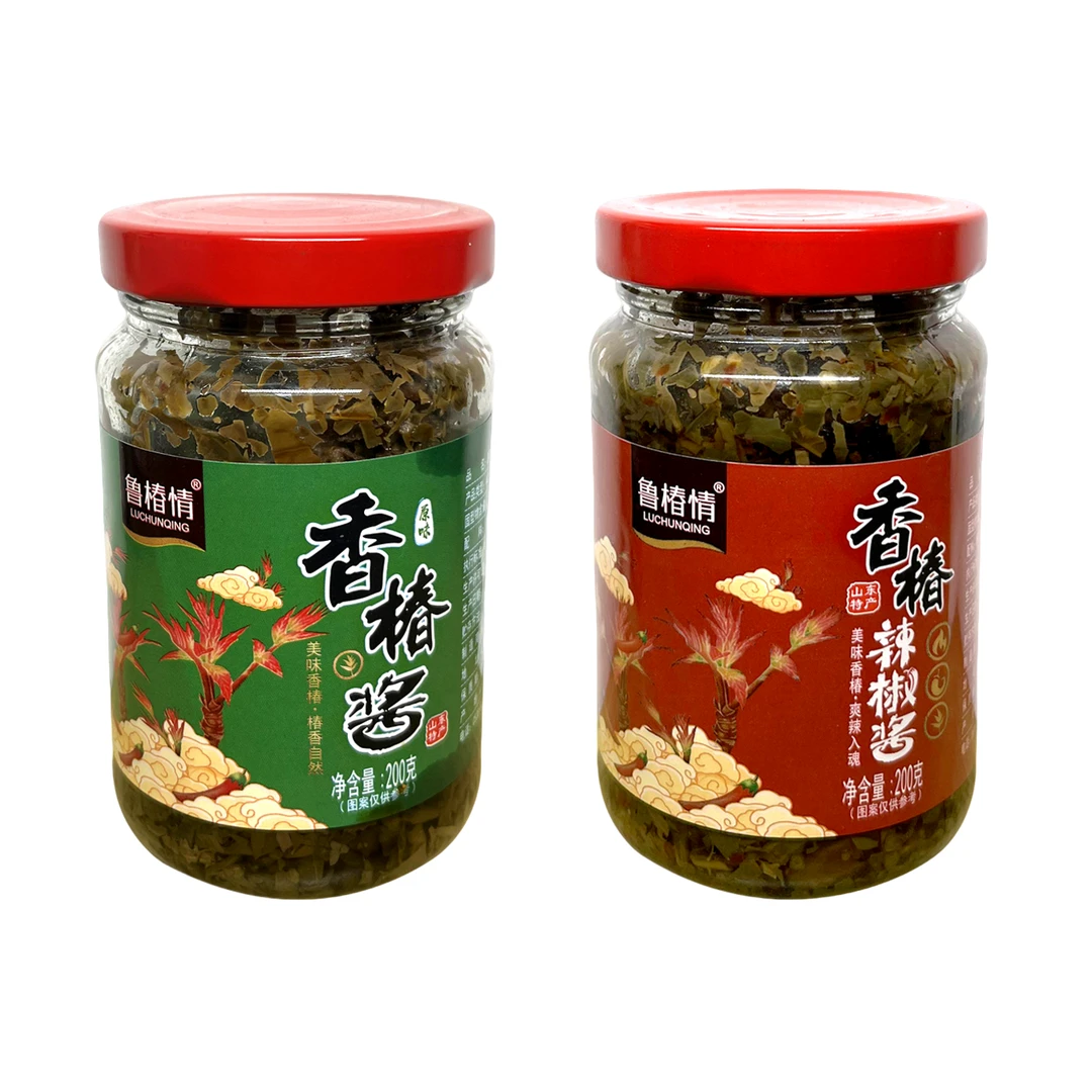 【嫩芽】山东嫩芽香椿酱头茬香椿芽 鲜香下饭美味即食 200g/瓶N2