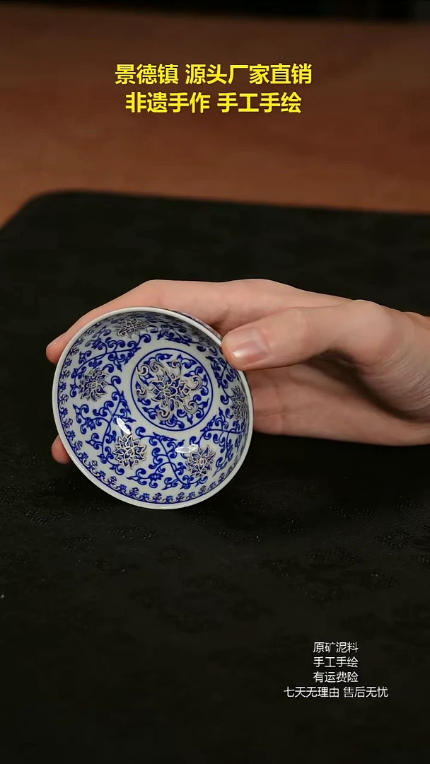 景德镇手工手绘陶瓷