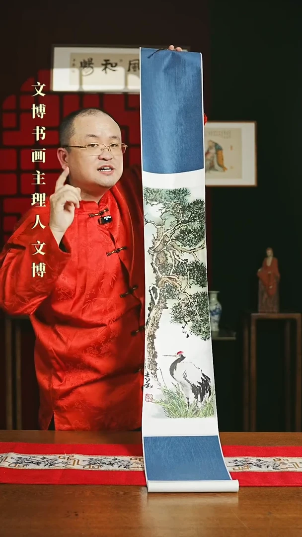 【闪购商品】国画绘画卷轴 20*155松鹤