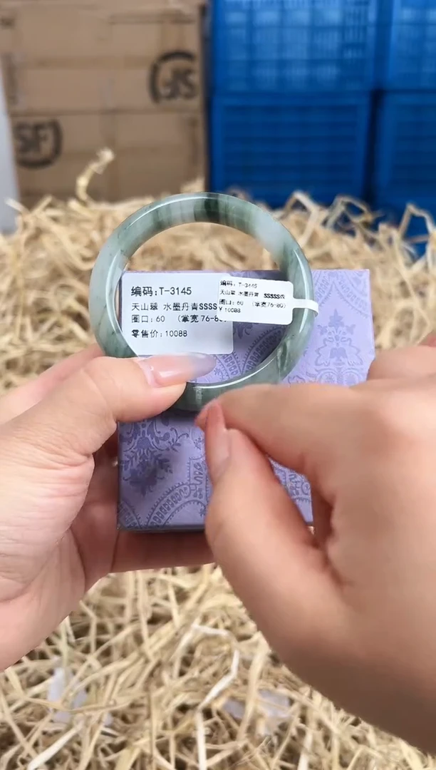 未镶嵌手镯石英质玉T-3145