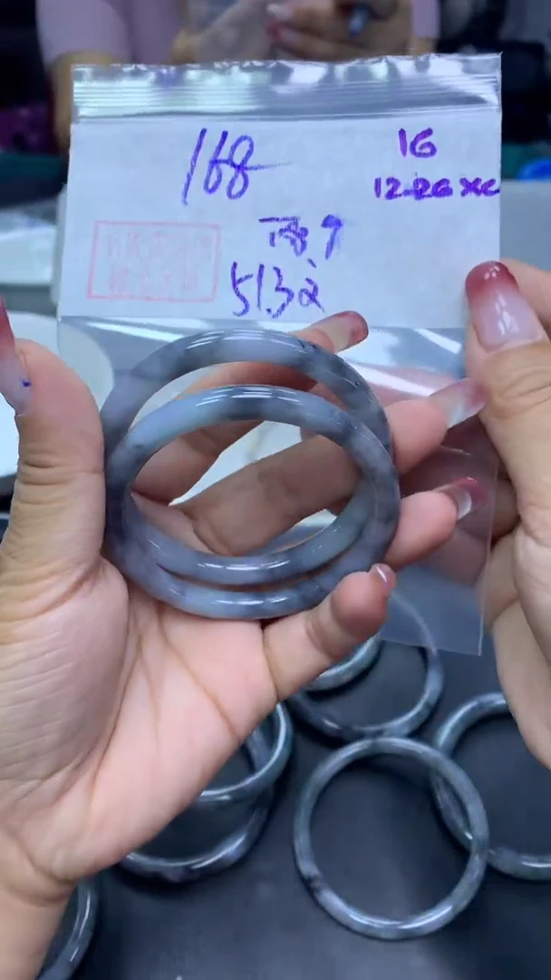 未镶嵌定制翡翠16叮当51.3纹2支+168元+拍一发一