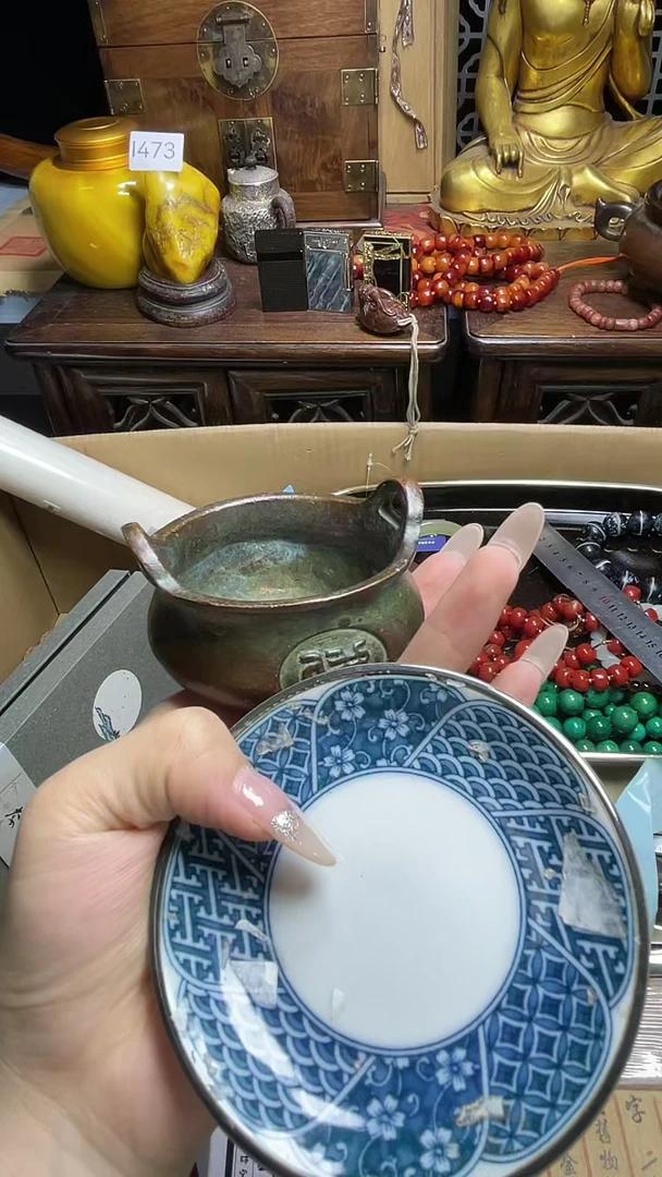 茶宠瓷器瓷器瓷器瓷器
