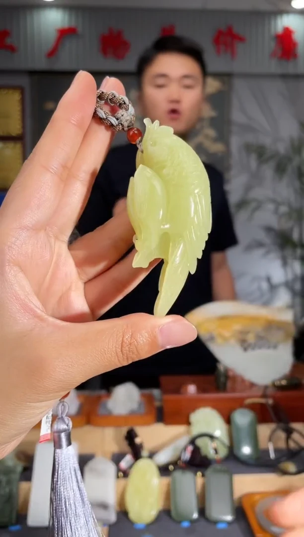 和田玉未镶嵌颈饰1