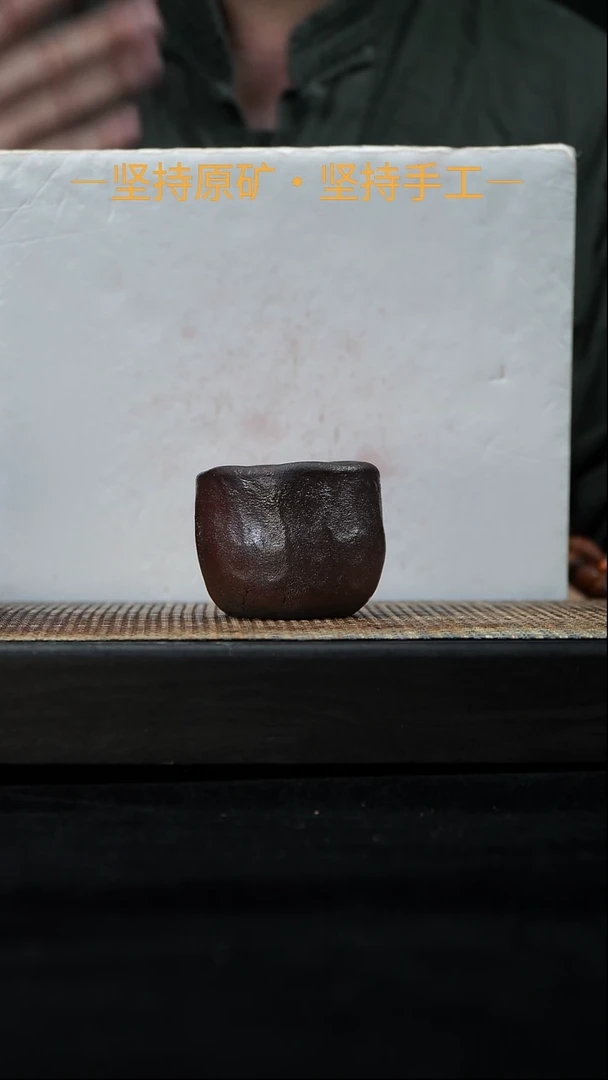 茶壶紫砂全手工手捏柴烧杯 天青泥70cc 02