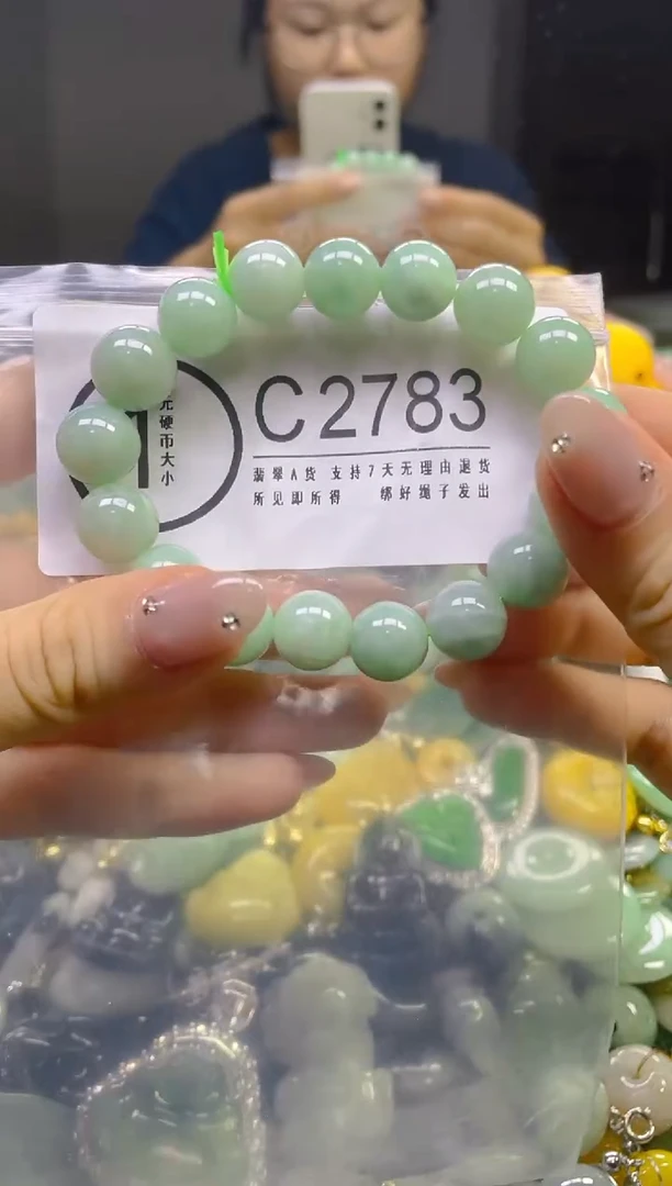 翡翠未镶嵌颈饰11MM/C/翡翠A货,一件也是批发价