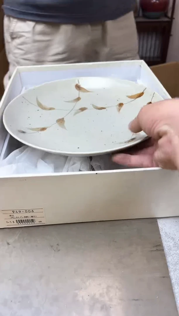 瓷片1551聚宝缘精品优选