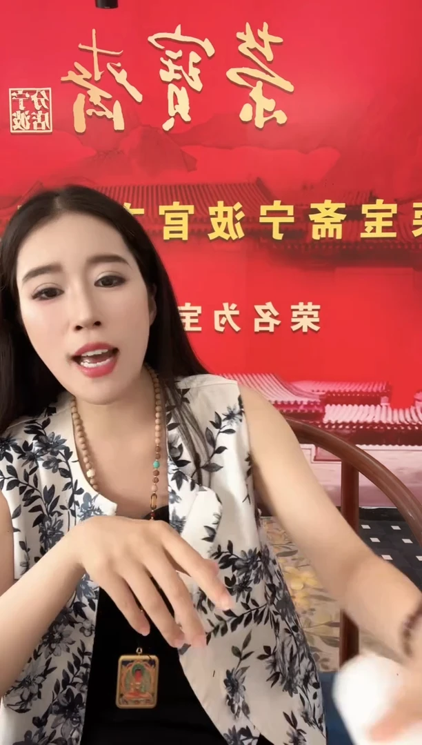 国画Y-胡老师绘画作品-2平尺结缘发货