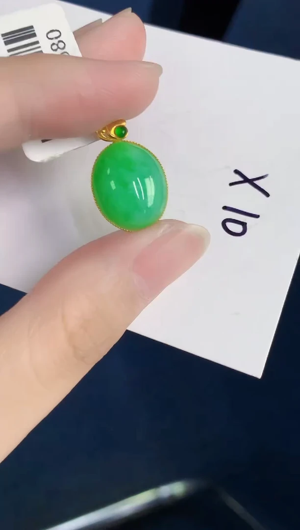 颈饰18K金镶嵌翡翠天然翡翠缅甸A货