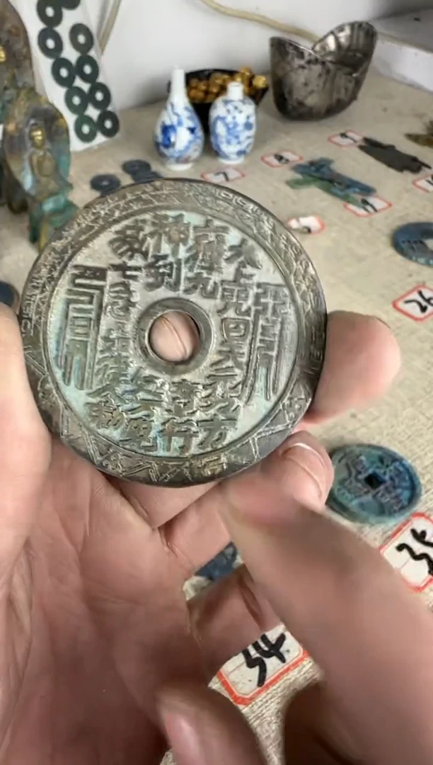 【闪购商品】鼎世藏馆6666666666666