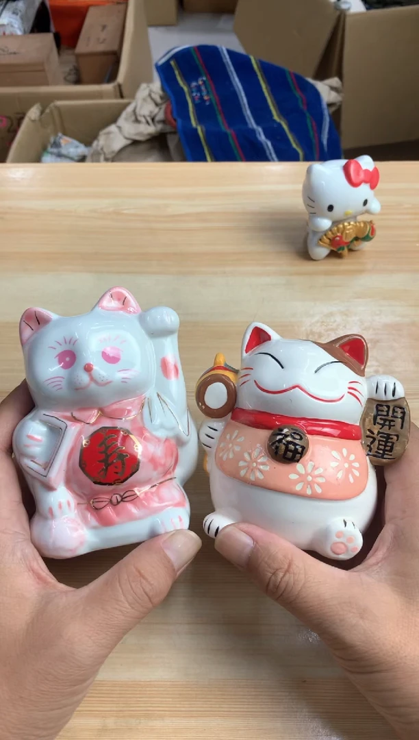 默认微瑕，no退no换，介意勿拍