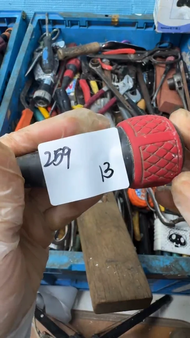 装*家用五金工具一个