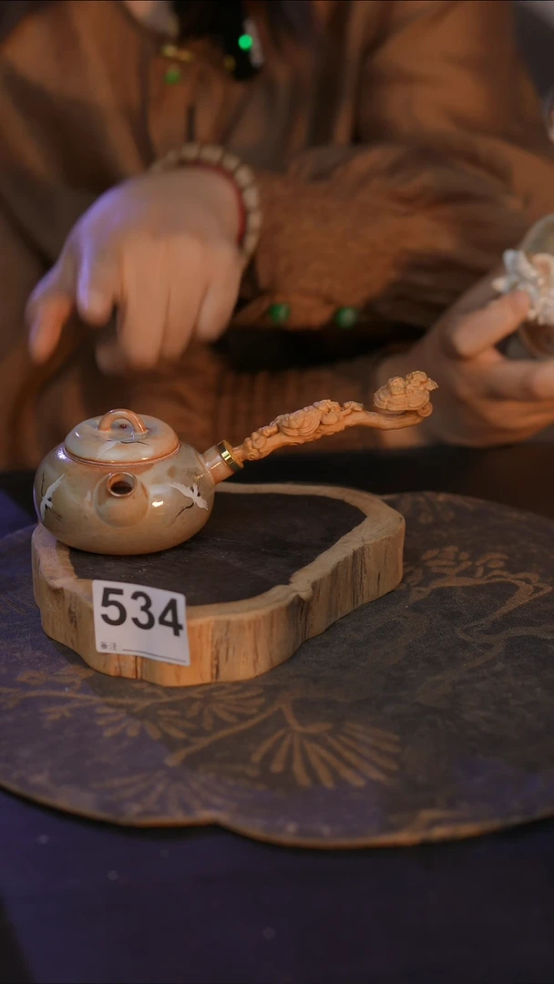 红*534直播间闪购孤品茶器