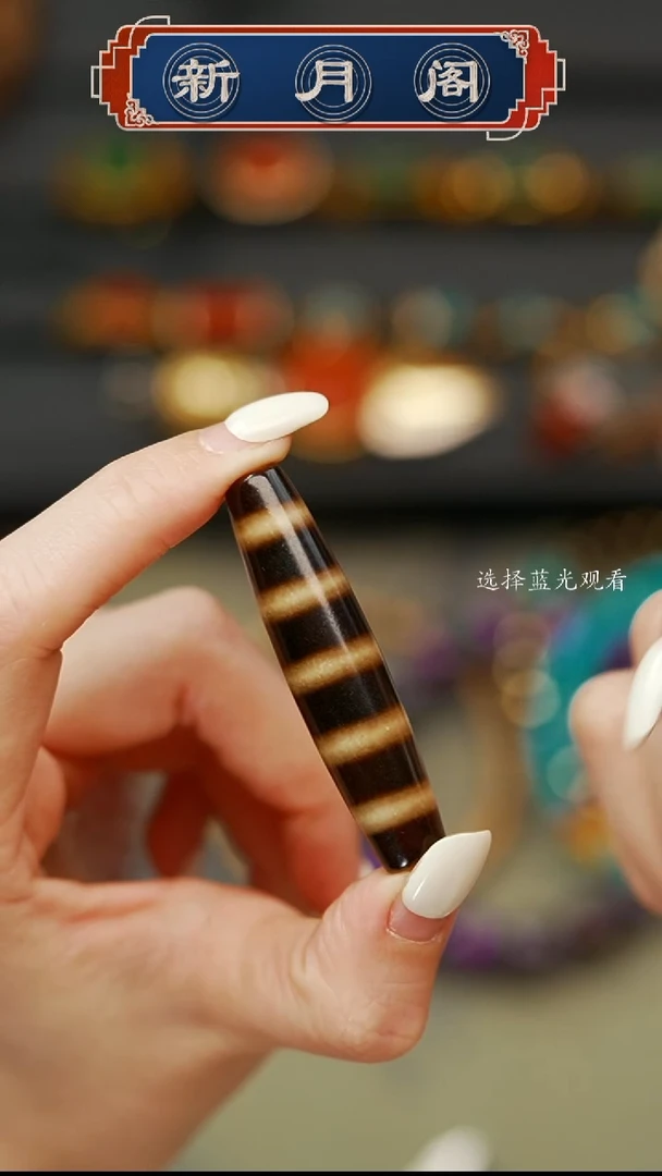 【闪购商品】玛瑙/玉髓文玩配饰未镶嵌文玩配饰