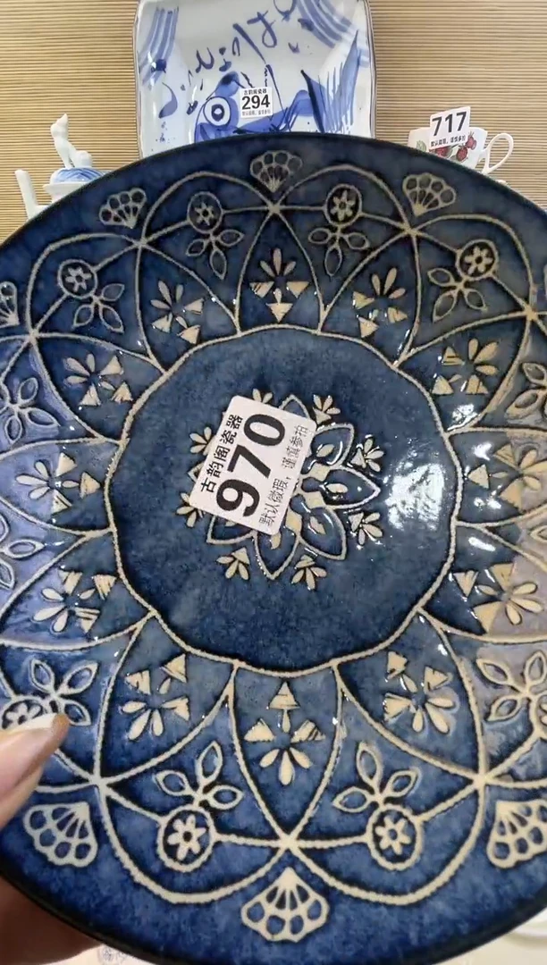 摆件兰*陶瓷陶瓷陶瓷陶瓷陶瓷