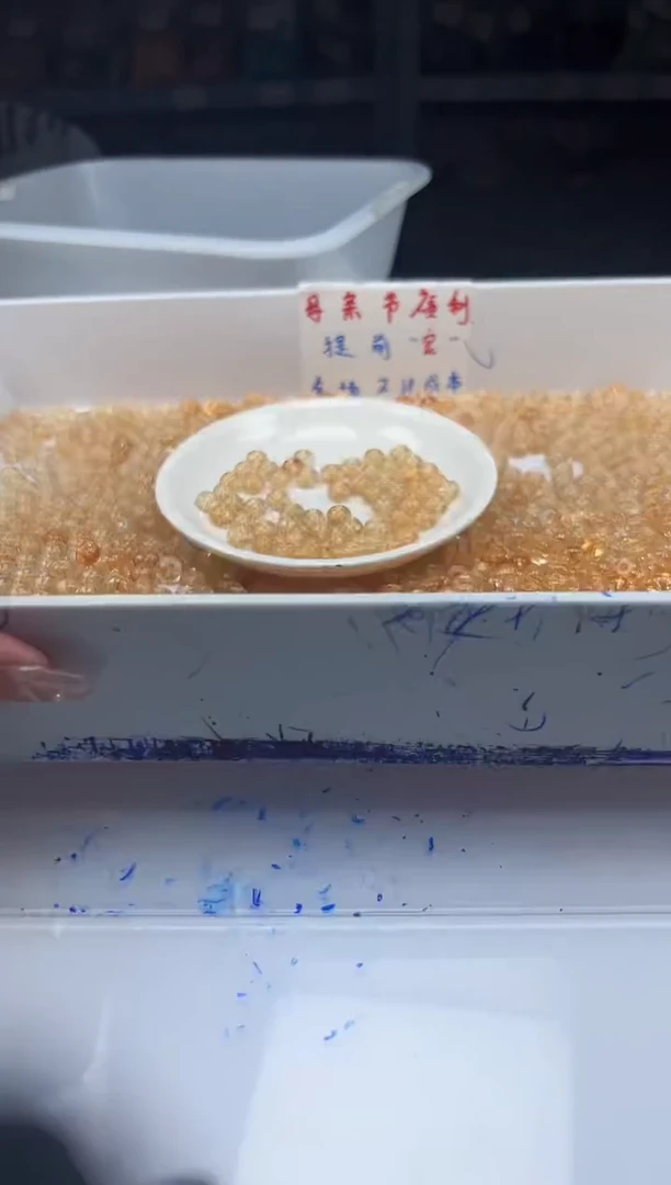未镶嵌颈饰水晶w2930金橙阿塞算盘8*4mm*20颗