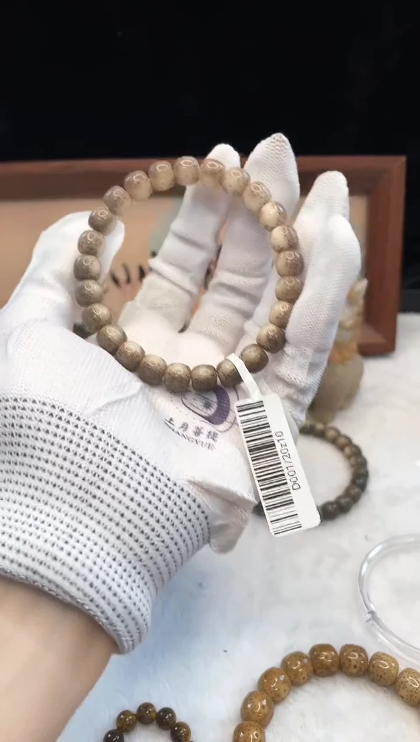 星月菩提手串i17单圈手串9x8 d001